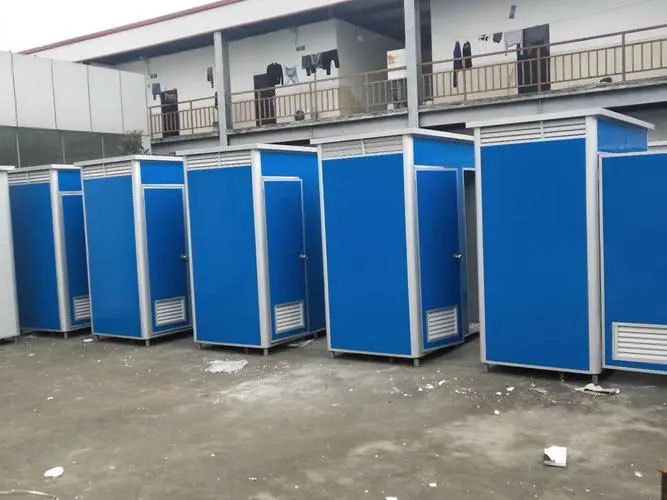 兖州移动洗手间出租