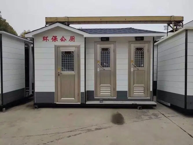 兖州移动厕所租赁